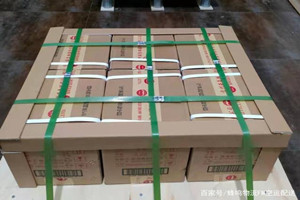贵阳龙洞堡航空货运酒水【机场货运当天